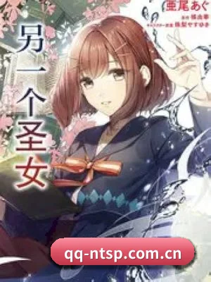 男同视频 APP